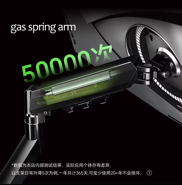 D290 Metal 13'-32' Dual Monito - Dual Monitor Arm 评论和价格