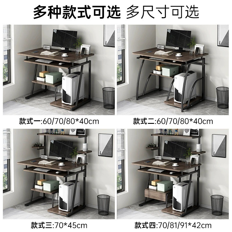 AOLIVIYA Gaming Table PC Compu - Pc Unit For Gaming 评论和价格