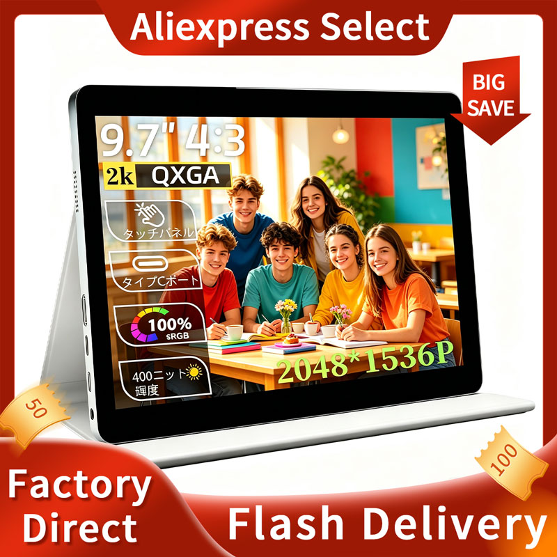 9.7inch Portable monitor 2048* - Pc Gaming On Android 评论和价格