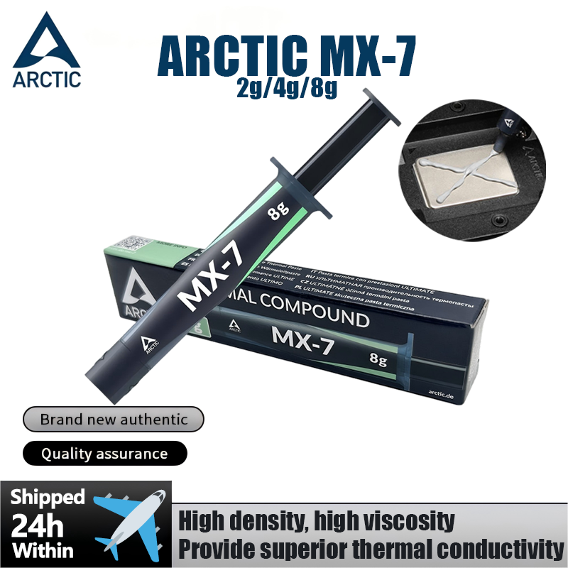 ARCTIC MX-7-Ultimate Performan - Thermal Paste 评论和价格