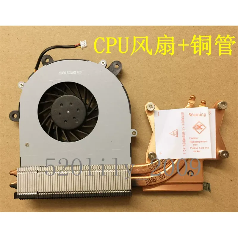 for CLEVO Blue Sky P150HM P151 - Thermal Paste 评论和价格