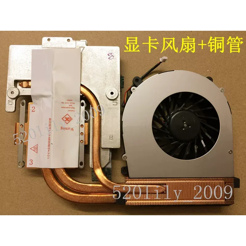 for CLEVO Blue Sky P150HM P151 - Thermal Paste 评论和价格
