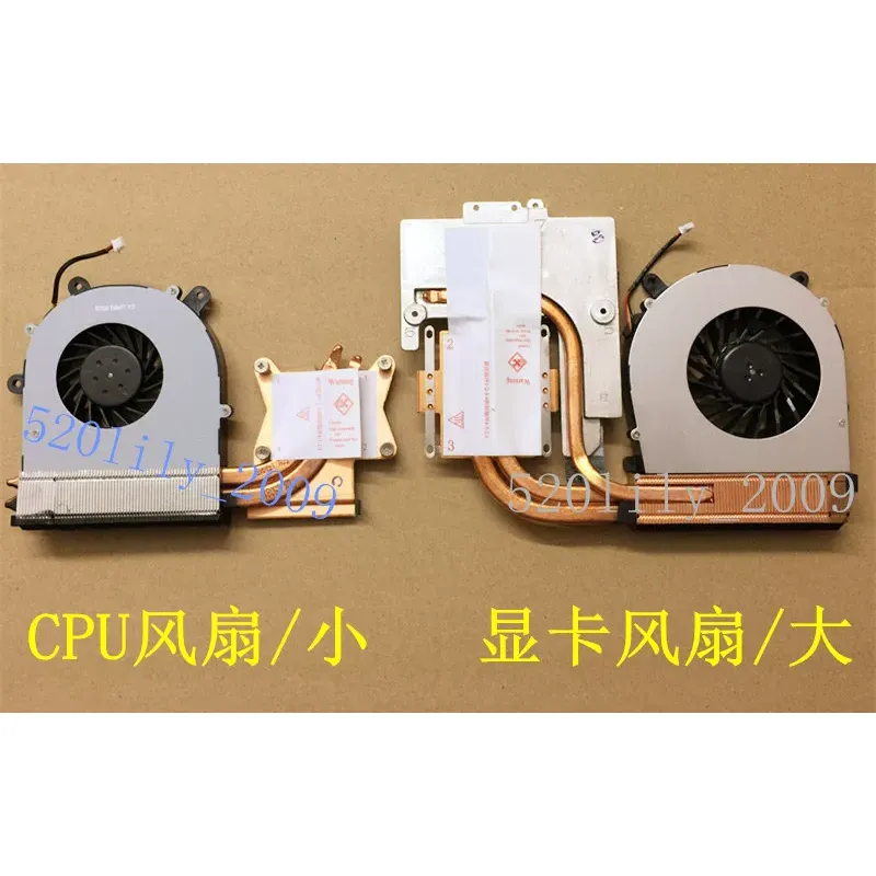 for CLEVO Blue Sky P150HM P151 - Thermal Paste 评论和价格