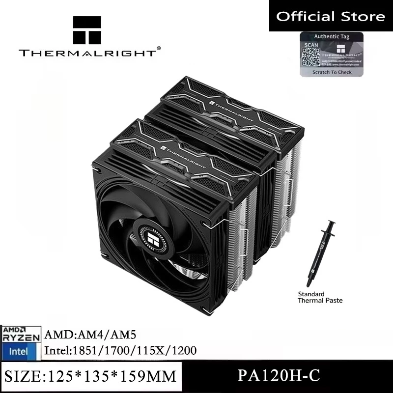Thermalright PA120H‑C BLACK Du - Thermal Paste 评论和价格