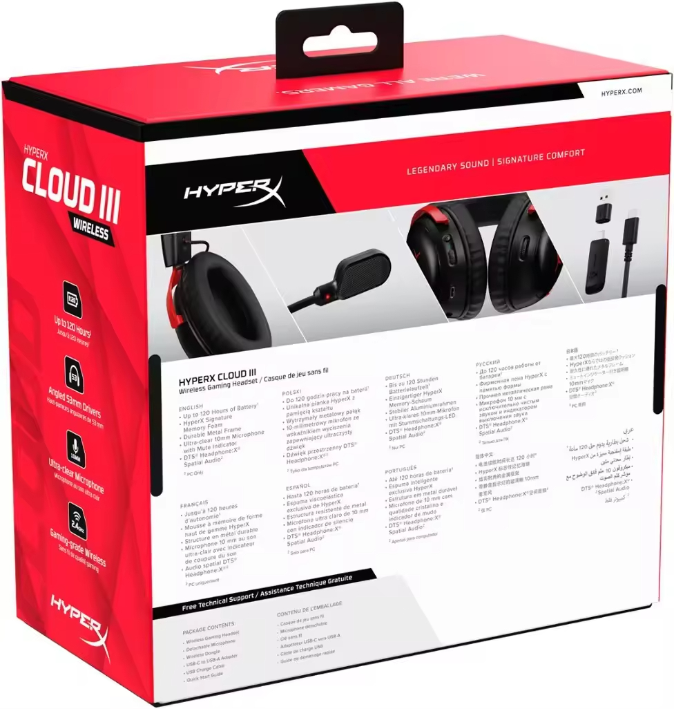 HyperX Cloud 3 77Z46AA 77Z45AA - Pc Gaming Cloud 评论和价格
