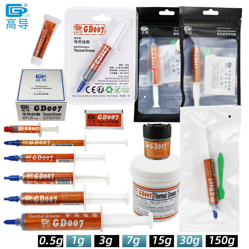 GD007 Thermal Grease Paste Pla - Thermal Paste 评论和价格