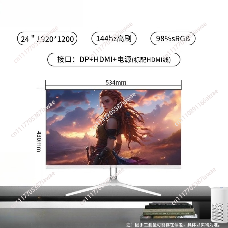 E-sports Gaming display screen - Pc Gaming Desktop 评论和价格