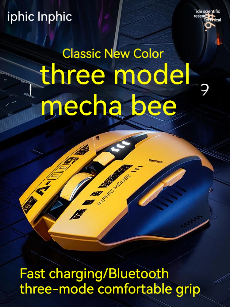 Inphic A9 2.4G Bluetooth Recha - Pc Gaming Gta 6 评论和价格