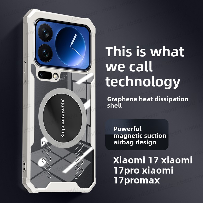 For Xiaomi Mi 17 Pro Max Case  - Pc Gaming Xiaomi 评论和价格