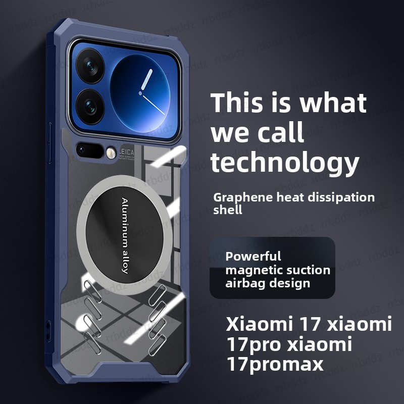 For Xiaomi Mi 17 Pro Max Case  - Pc Gaming Xiaomi 评论和价格